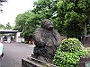 上野動物園:変な像